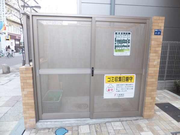 タウンコートSの物件内観写真